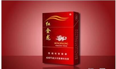 云霄香烟调剂师