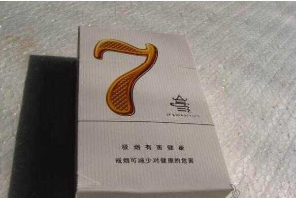 7元元帅香烟一手货源