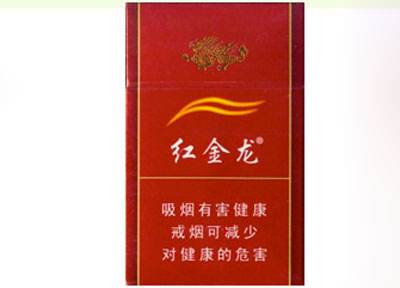 7元白猫香烟批发