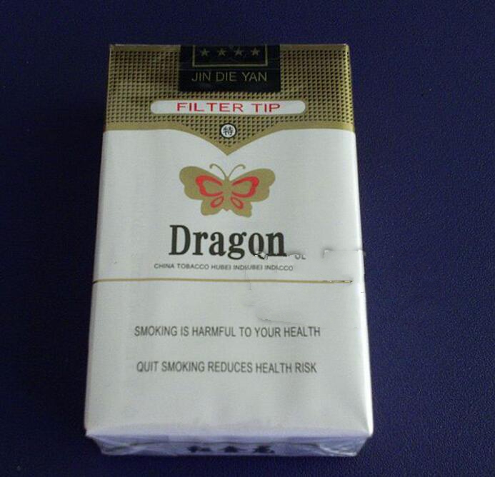 进口香烟上高铁
