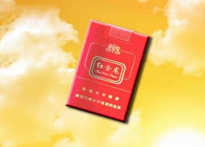 3元大红鹰香烟批发