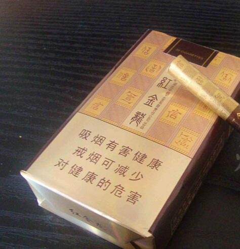 高档香烟云端