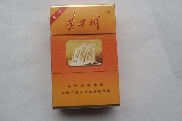 安龙香烟批发城