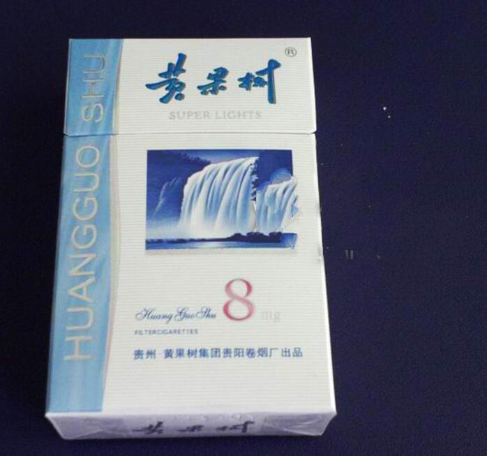 价格便宜有爆珠的香烟