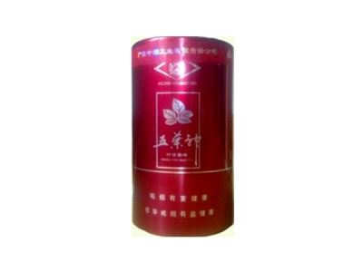 8元皖烟香烟总仓