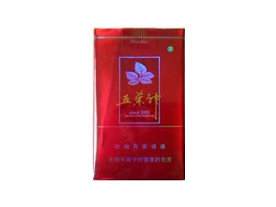 怎么批发购买香烟