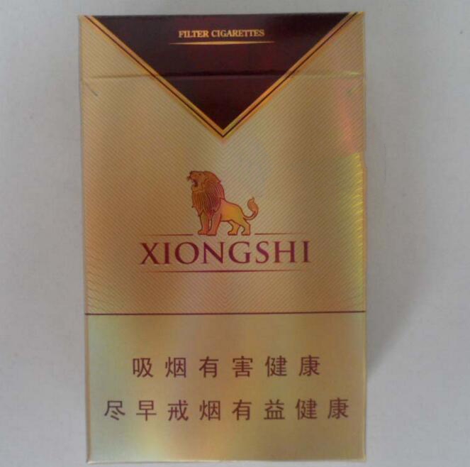 潮阳进口香烟批发
