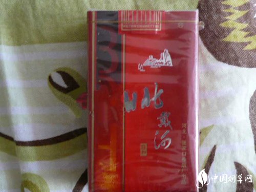 弋阳香烟批发价格表