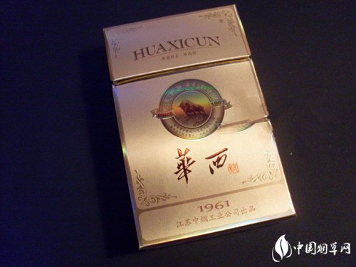 4元BANKER香烟价格