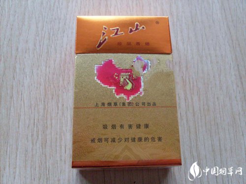 霍城县进口香烟专卖店