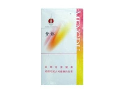 4元秦淮香烟价格