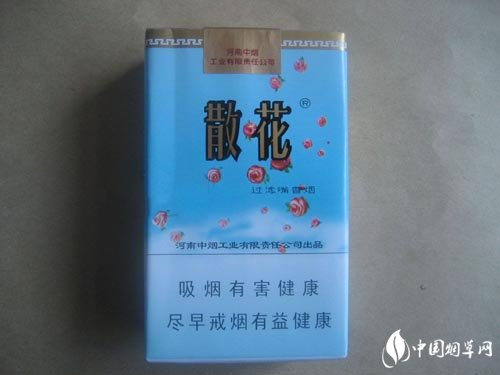 10元红玫香烟厂家