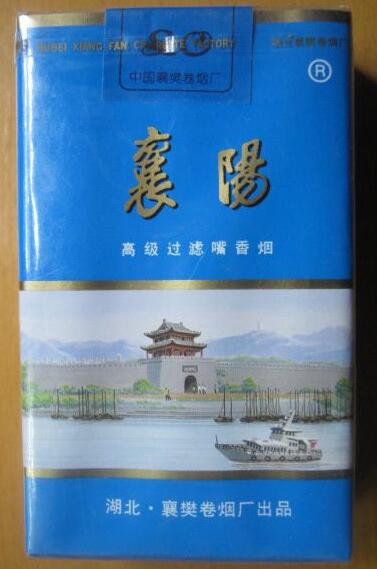 云霄烟大公鸡香烟