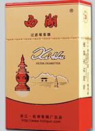 纯境香烟蓝色有爆珠嘛