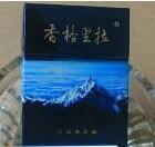 555云霄香烟怎样