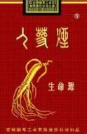 3元林海灵芝香烟总仓