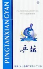 甘肃香烟品牌大全云霄