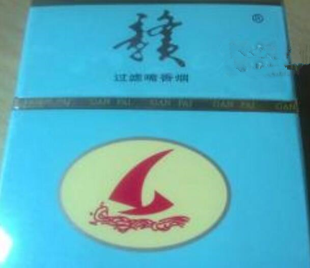 云霄香烟致癌率