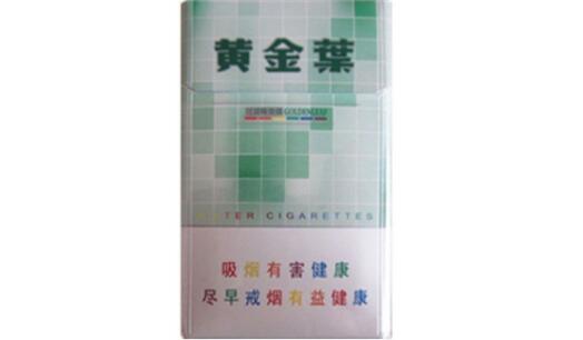 10元琥珀香烟总仓