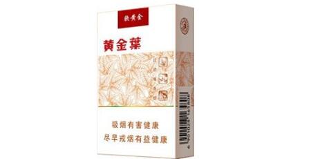 胖东来进口香烟多少钱(胖东来卖烟吗)