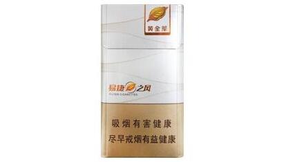 7元龙泉香烟好抽吗