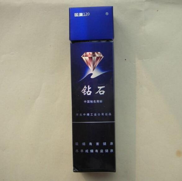 兴业香烟批发价格表最新