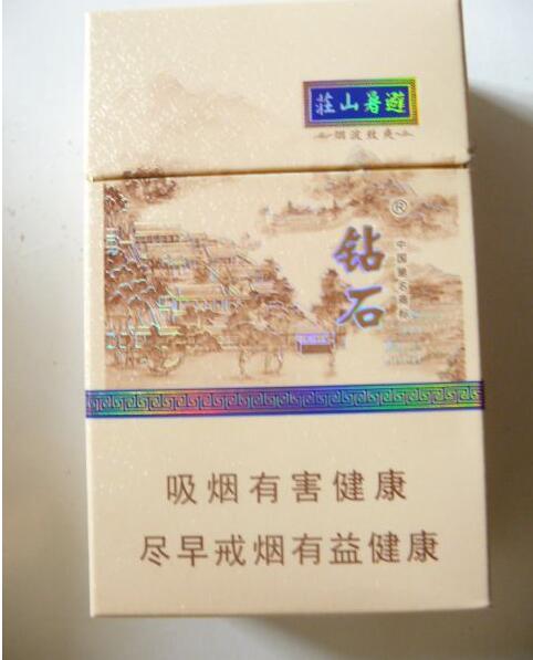 7元渡江香烟总仓