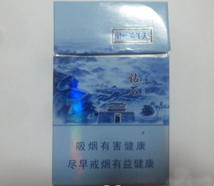 五款爆珠香烟有哪些