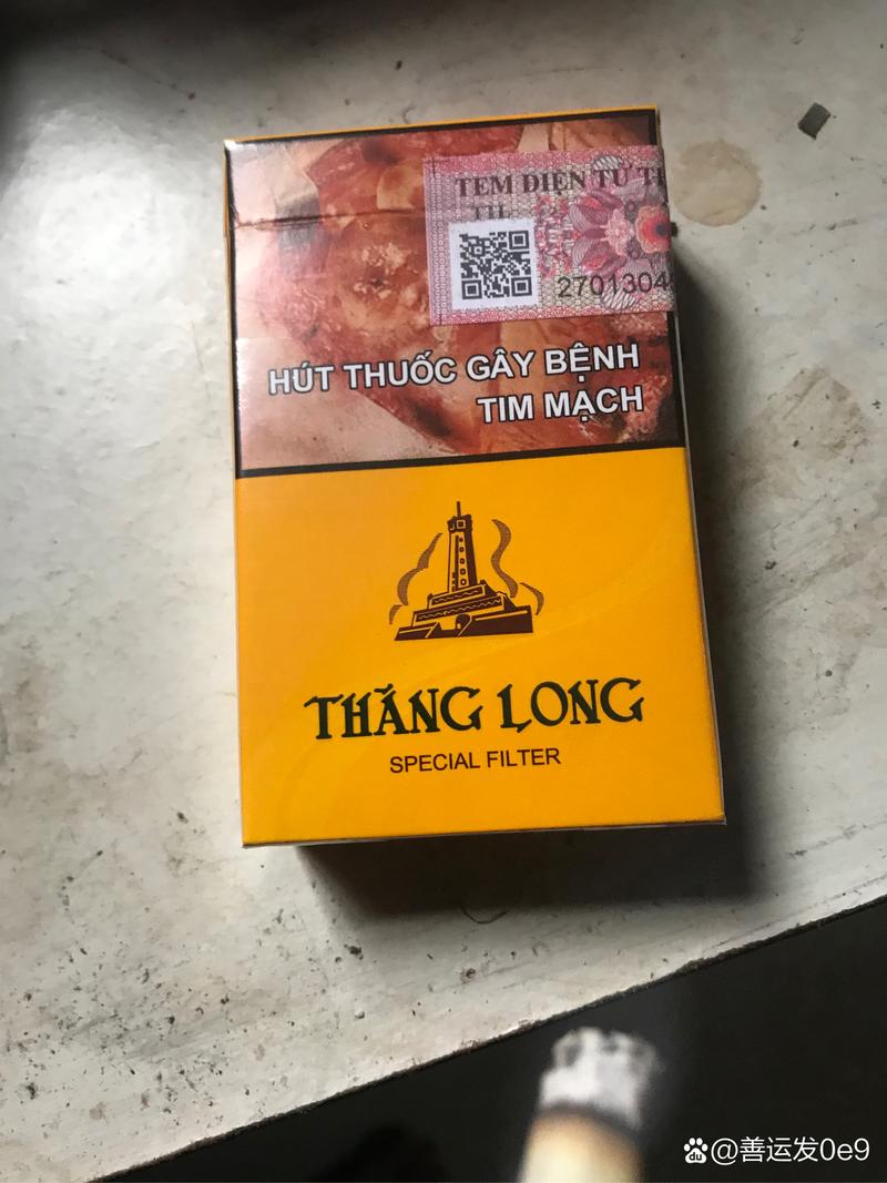 揭秘越南代工乒坛香烟价格，多少钱一包？消费与市场分析