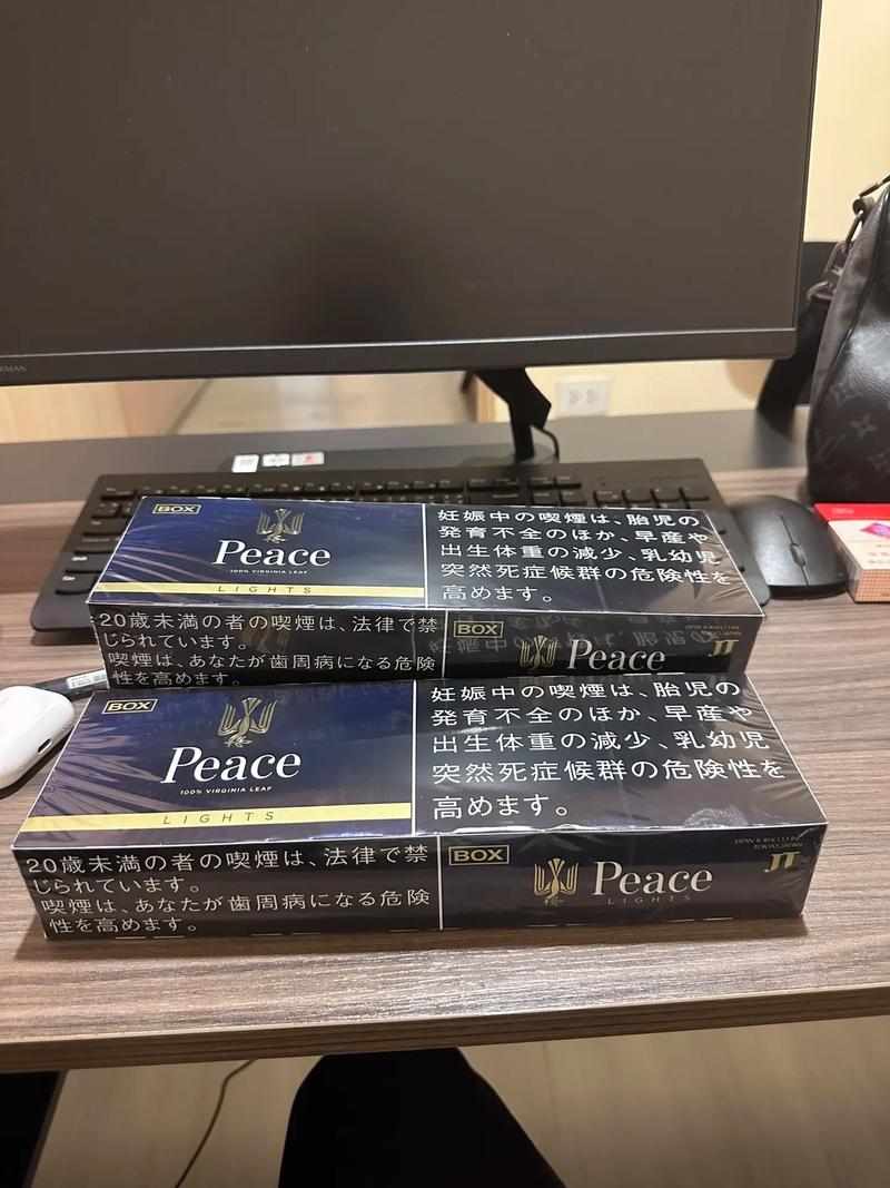 在曼谷购买进口香烟，您可以考虑以下几种途径