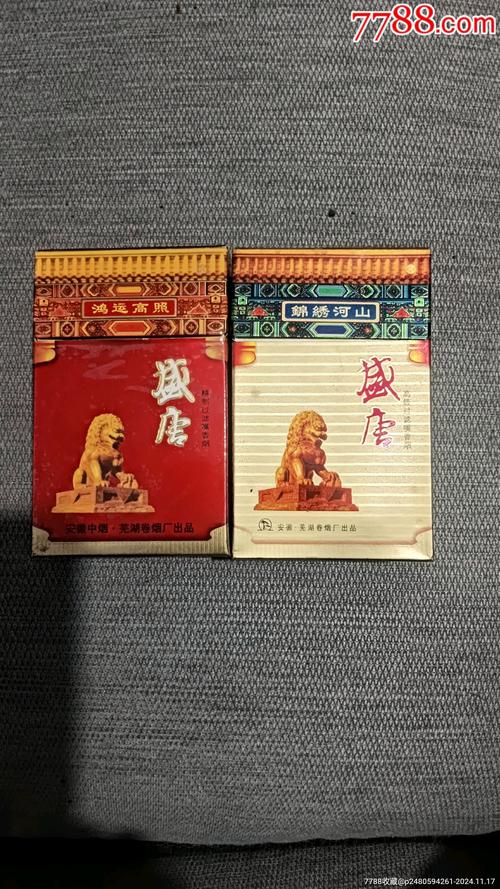 越代盛唐香烟价格揭秘，品味历史，领略烟韵风华