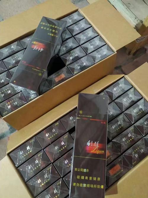 4元香烟批发，性价比之选，中小零售商的福音