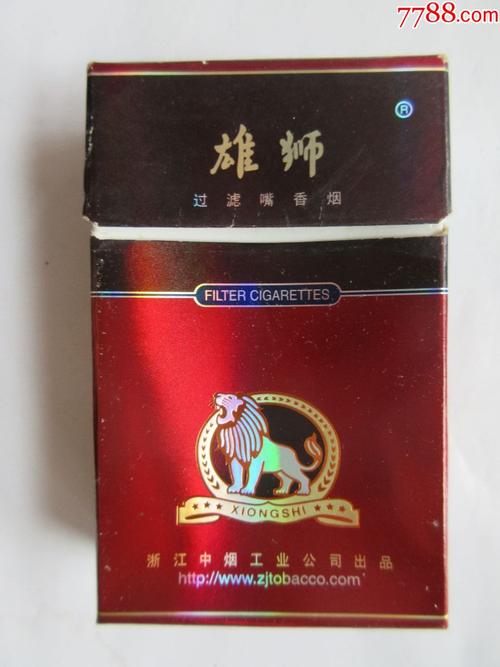 5元雄狮香烟，性价比之选，口感测评大揭秘！